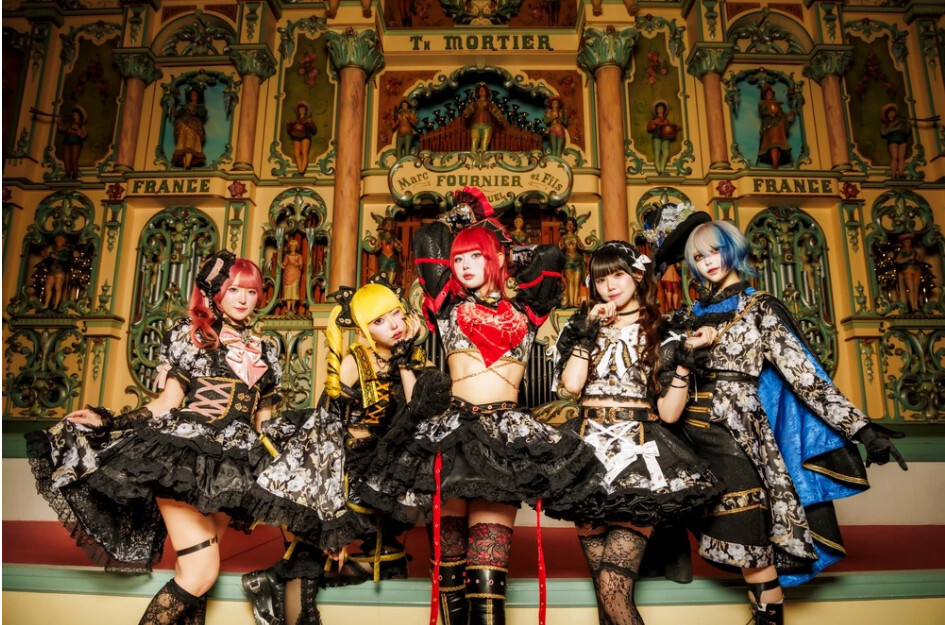 Idol 7