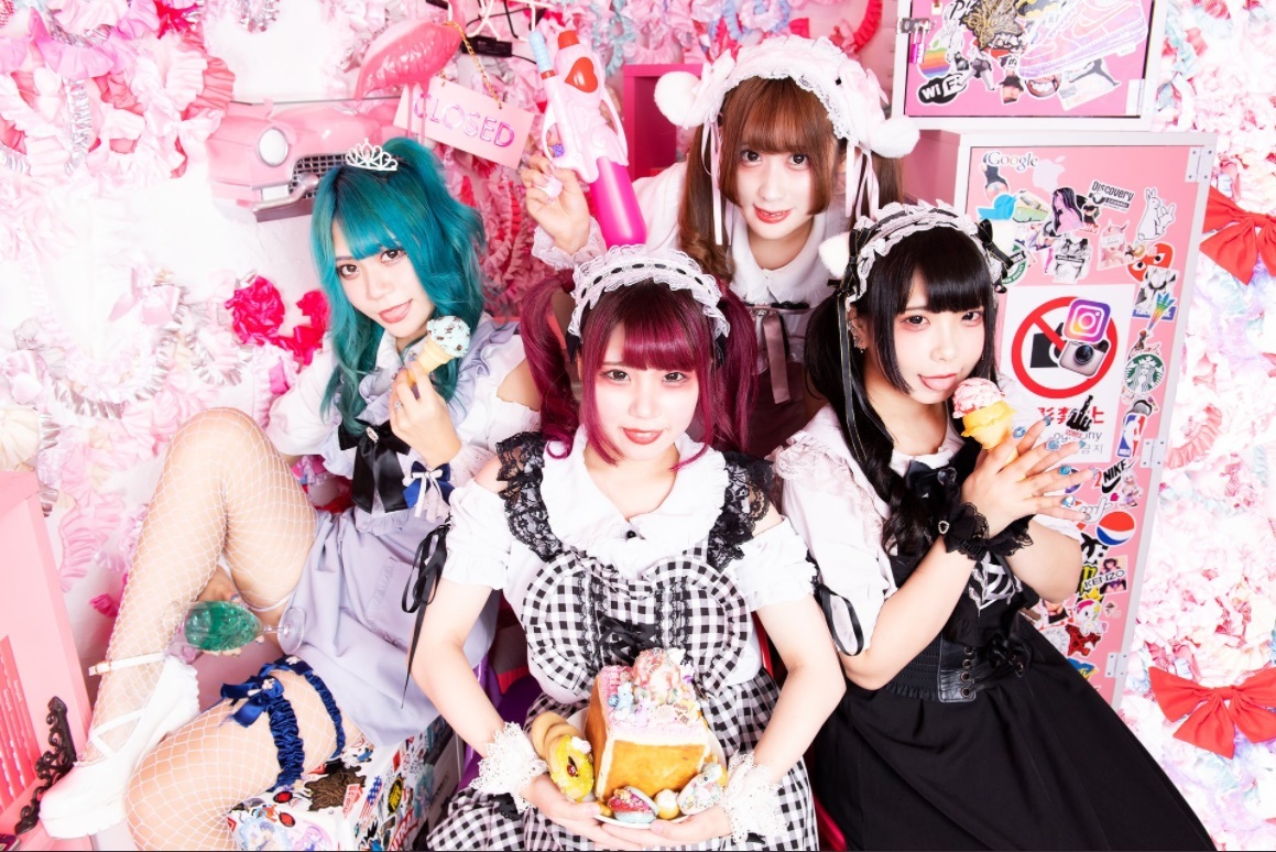 Idol 57