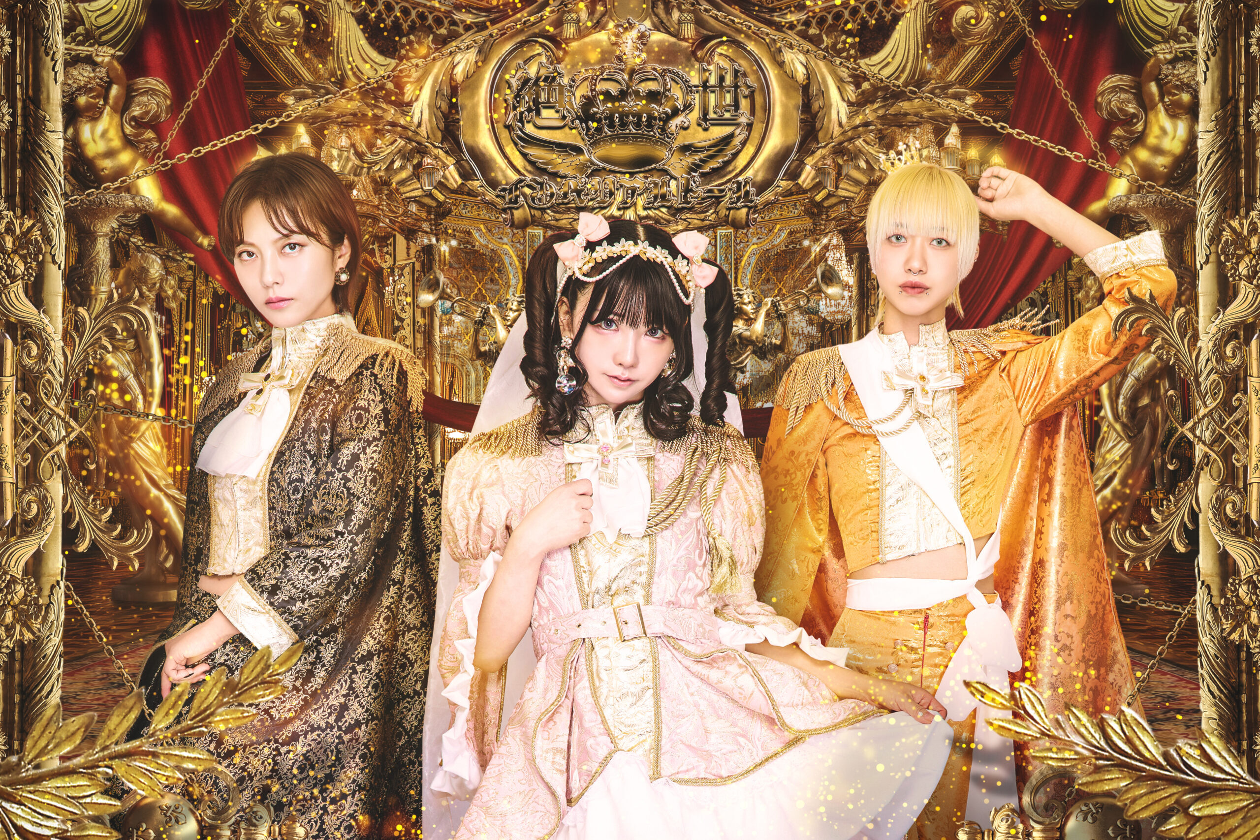 Idol 15