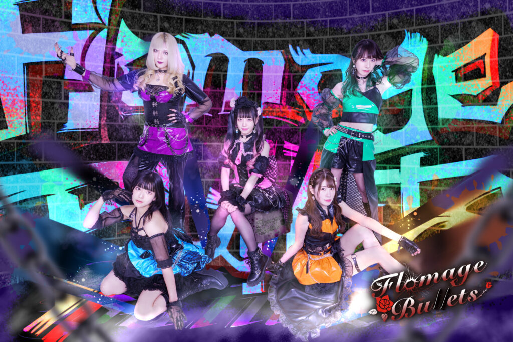 Idol 52