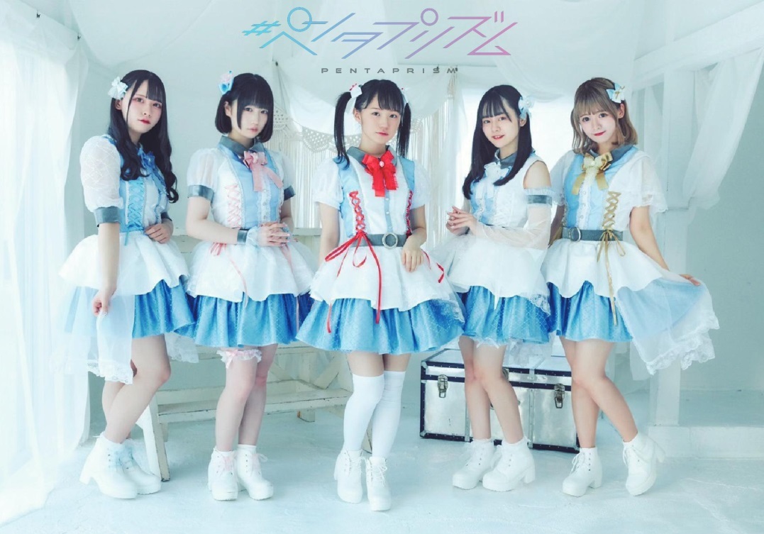 Idol 50
