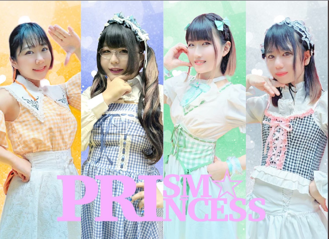 Idol 25
