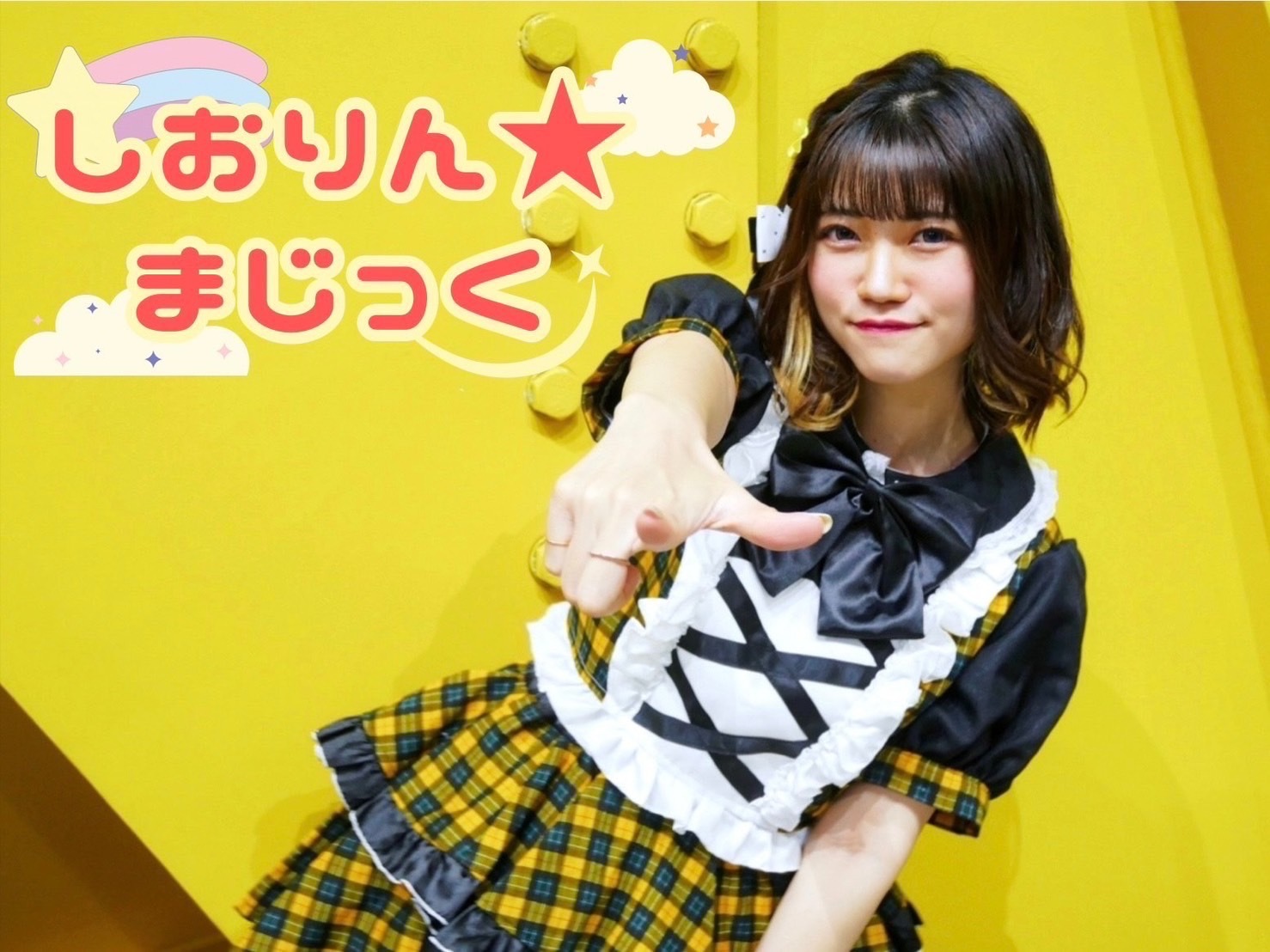Idol 13