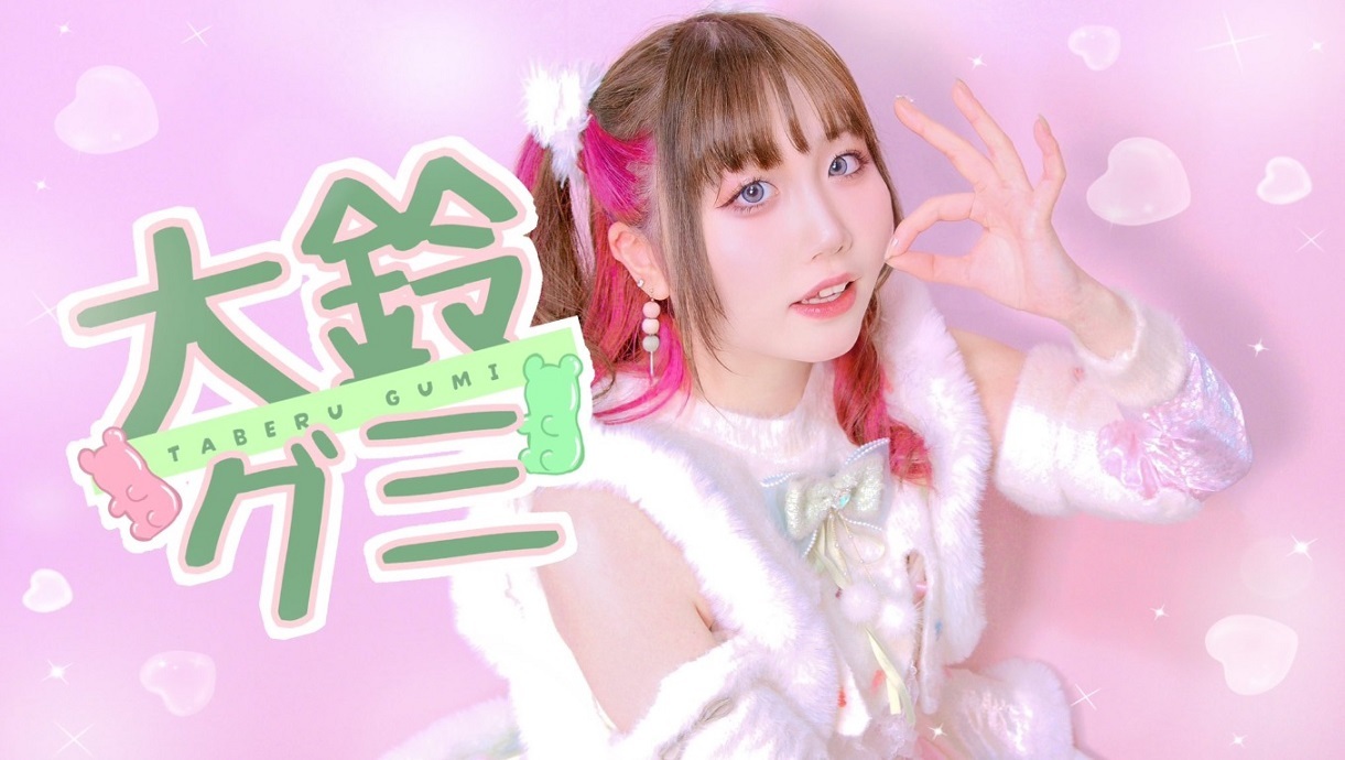 Idol 35