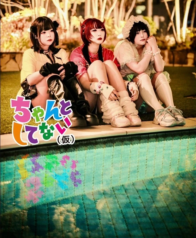 Idol 23