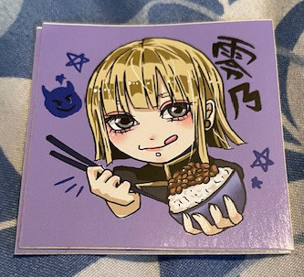 RENO Purple Sticker - Idol Underworld