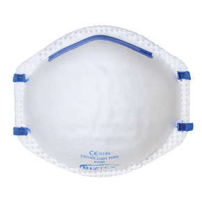 Portwest P200 Disposable N95 Cup Respirator Portwest P200 Disposable N95 Cup Respirator