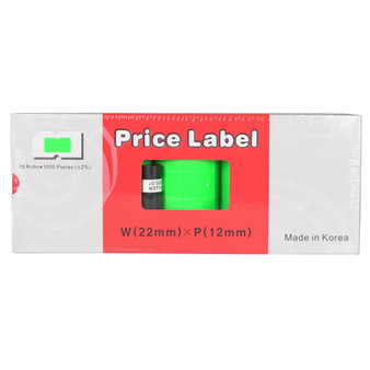 MOTEX LABEL - GREEN
