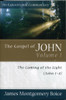 The Gospel of John, Volume 1: John 1-4 (Paperback)