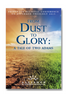 From Dust to Glory: A Tale of Two Adams (PrCRT 2015)(mp3 Download Set)