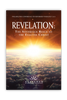 Revelation: The Sovereign Reign of the Exalted Christ PCRT 2020 Plenary Sessions (mp3 Download Set)