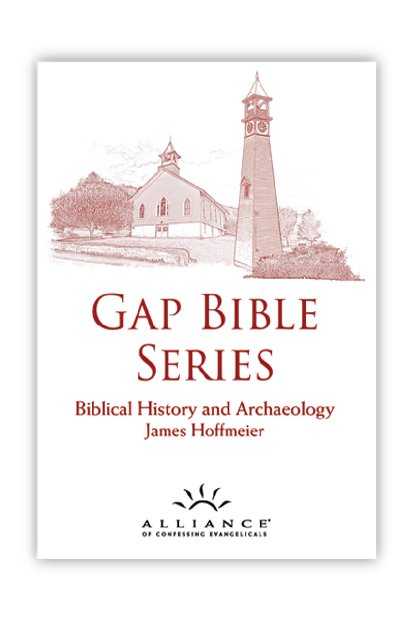 Biblical History and Archaeology (CD Set and Study Guide)