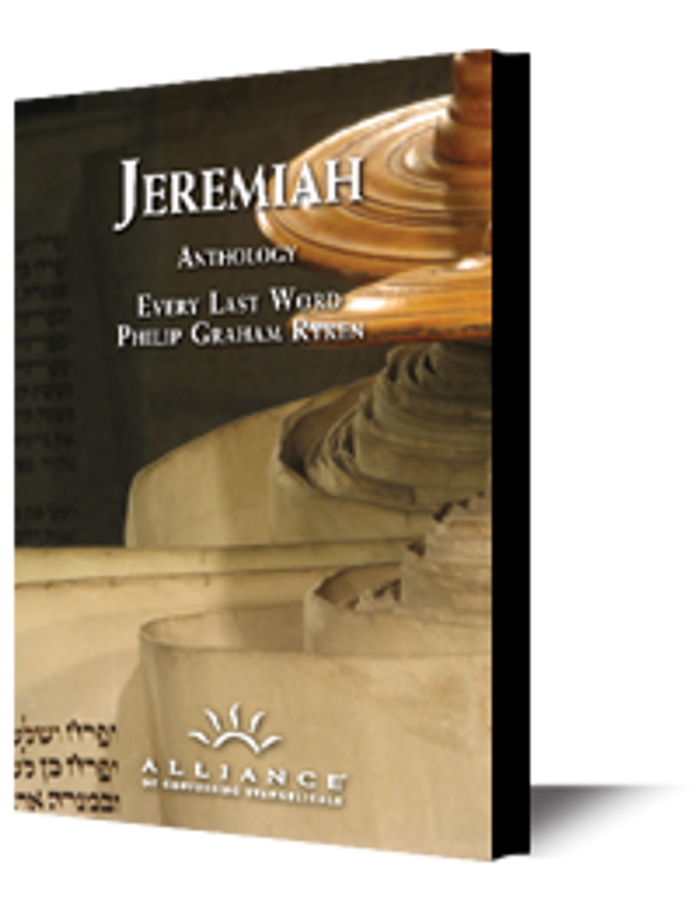 Jeremiah, Volume 4: The Potter's Prophet (mp3 Download Set)