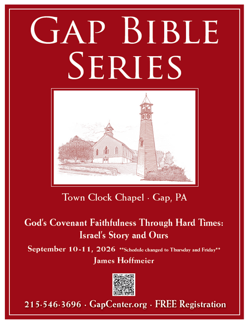 Gap Bible Series Poster - September (8x11)