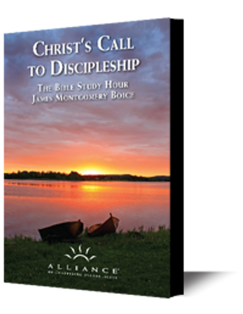 The Path of Discipleship (mp3 download) The Path of Discipleship (mp3 download)