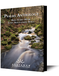 The Awesome God (mp3 download)