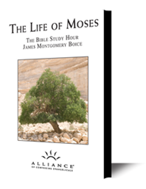The Second Song of Moses (mp3 download)