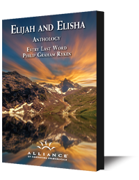 No Chance of Recovery (mp3 download)