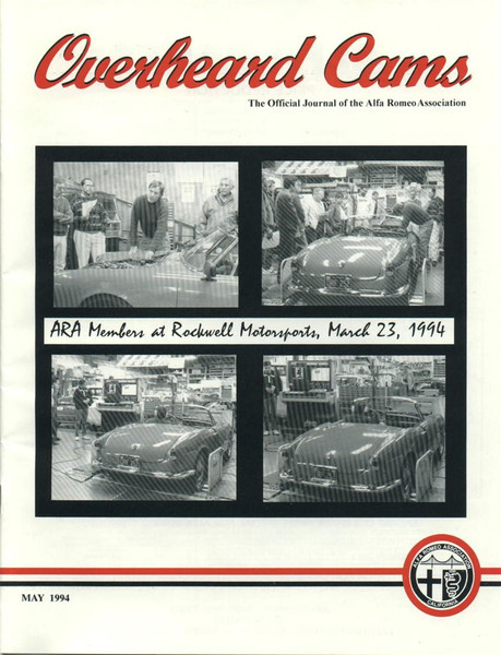 Overheard Cams July 1995