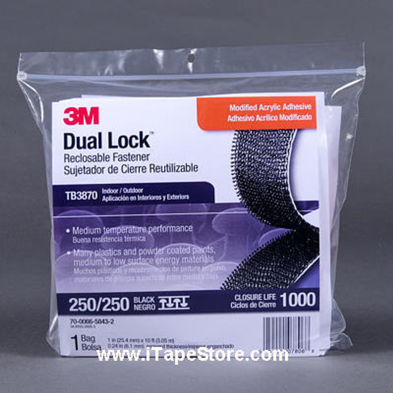 3M Dual Lock Low Profile Reclosable Fastener [black] (SJ4575): 5/8 in. x 10  ft. (Black)