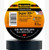 Image of single roll of professional grade UL/CSA  3M™ Scotch® Super 33+™ Vinyl Electrical Tape available at iTapeStore.com