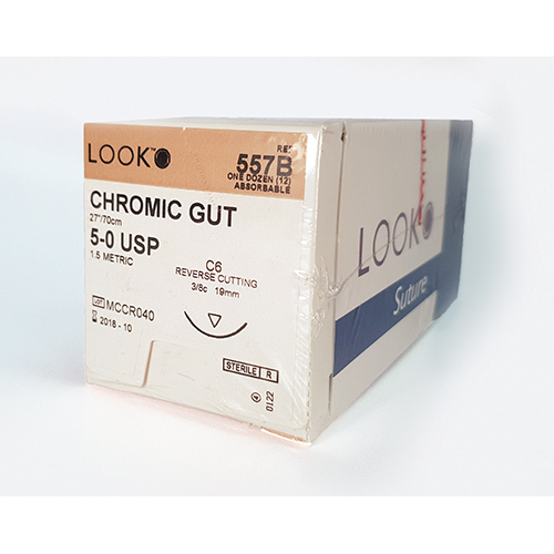 Sutures 5/0 Chromic Gut 557B 