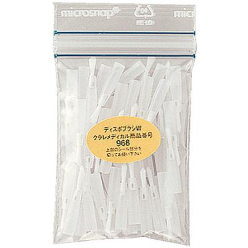 Clearfil Brush Tips White 50/Pk