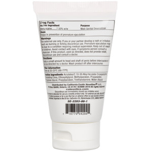 OPTIMUM ROCK HARD CREAM 2 OZ