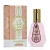 Shams Pink Blush Perfume  1.7oz