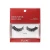 VLUXE Real Mink DD Curl #VDM01