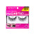 I-Envy Double Strength Magnetic Lash KPML05