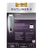 Andis Outliner II Trimmer