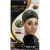 M&M Braid Wig Cap 5019 Black 