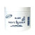 SP Baby Bald Regular 8Oz SP Baby Bald Regular 8Oz