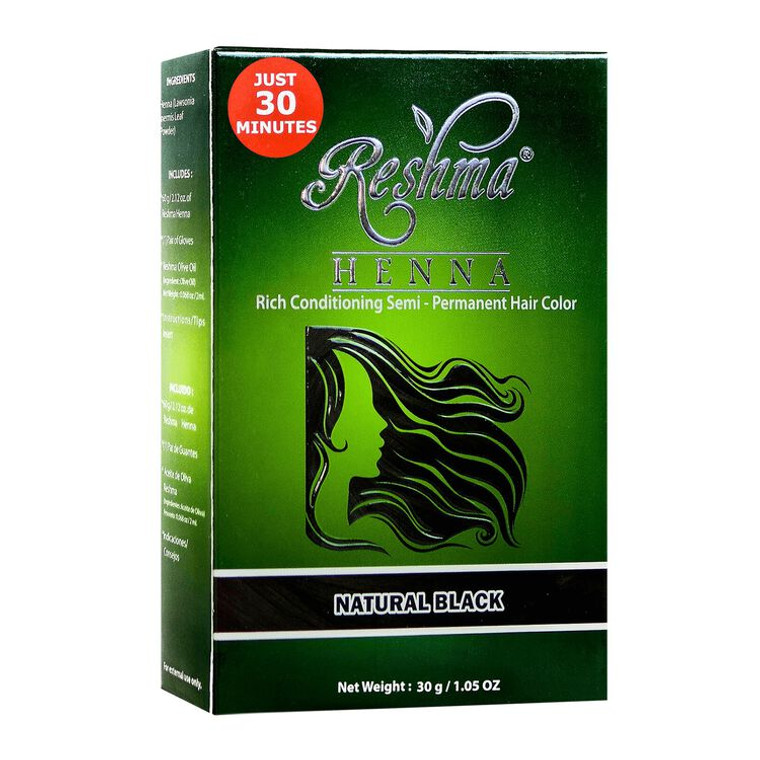 Reshma Henna #Natural Black 1.05oz Reshma Henna #Natural Black 1.05oz
