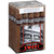 Factory Smokes Cigars Sweets Toro 20 Ct. Bundle, image of a pack of cigars wrapped in plastic, featuring a black and white label with the brand name and a drawing of a building, warning label about smoke health risks.