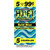 Hi-Fi Cigarillos 15/5Ct, packaging displaying bold blue and yellow design with product details including '5 Cigars for 99¢' and 'Guaranteed Fresh'