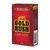Gold Rush Filtered Cigars Full Flavor