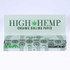 High Hemp Organic 1 1/4 Rolling Papers 25/32