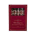Montecristo Rocky Patel The Edge 20th Anniversary Cigar Sampler 5ct, box of five chocolates wrapped cigars in a red box.