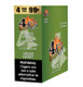 Product 4 Kings Cigars Green Sweet 15 Pouches of 4, green and black packaging with flame design and warning label. Product 4 Kings Cigars Green Sweet 15 Pouches of 4, green and black packaging with flame design and warning label.