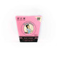 Blazy Susan King Size Pre-Roll Cone 21 Packs Per Box