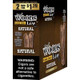 Good Times Sweet Woods Natural 15 Pouches of 2, product packaging with cigars and promotional details.