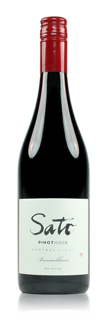 2023 Sato Bannockburn Pinot Noir Central Otago New Zealand
