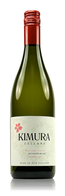 2025 Kimura Cellars Sauvignon Blanc Marlborough New Zealand