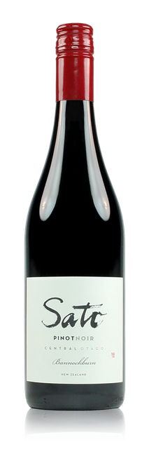 2025 Sato Bannockburn Pinot Noir Central Otago New Zealand