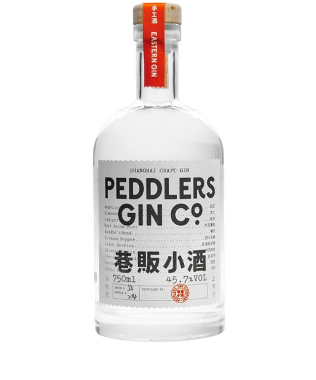 Peddlers Rare Eastern Gin (750mls)