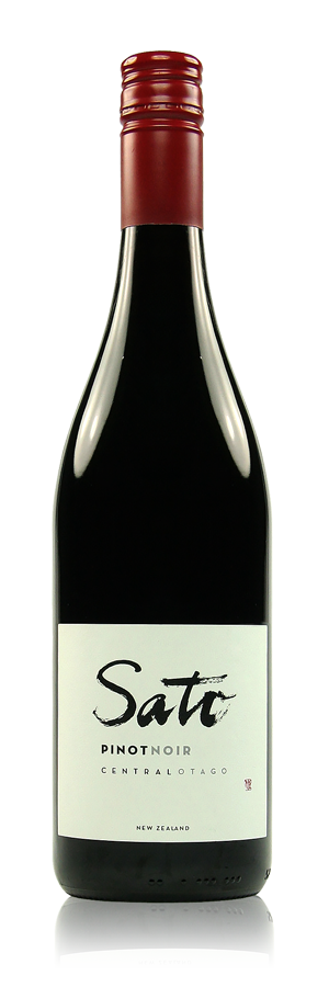 2020 Sato Northburn Pinot Noir Central Otago New Zealand