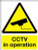 600 X 200 Warning Cctv Monitors This Site Sign