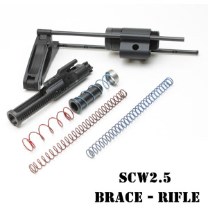 SCW 2.5 BRACE w/ optional MCS BCG SCW 2.5 BRACE w/ optional MCS BCG